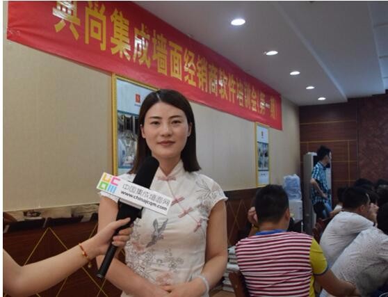 專訪蘇州經銷商孟總：典尚，環保快捷新時尚