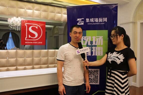 訪典尚黑龍江佳木斯張總：産品不斷創新，品質優異顔值高