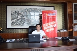 典尚集成牆面總經理沈林祥接收慧聰網專訪