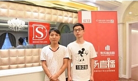 典尚陝西雷總:年輕人不要怕辛苦,要敢打拼