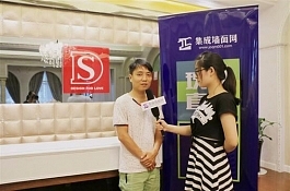  訪典尚陝西漢中雷總：這是一份值得我拼搏的事業